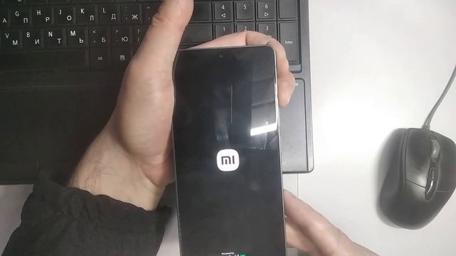 Redmi Note 13 Pro. Сброс графического ключа или пароля. Hard Reset.