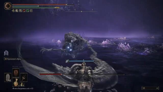 ELDEN RING™ Гниющий Рыцарь. Как победить с первого раза