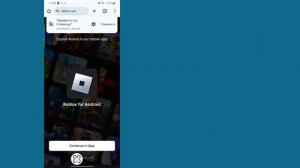 Как войти в свой аккаунт Roblox без пароля на другом устр?