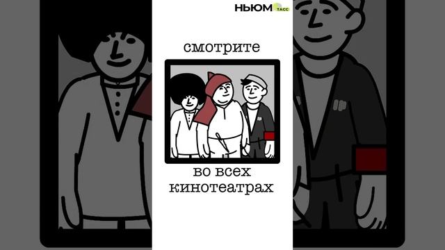 В чём секрет успеха комедий Леонида Гайдая? смотреть онлайн