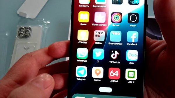 Обзор копии Iphone 16 Pro Max (безопасность при работе)