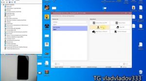Infinix hot 40 pro  x6837 прошивка / восстановление android multi tool amt er