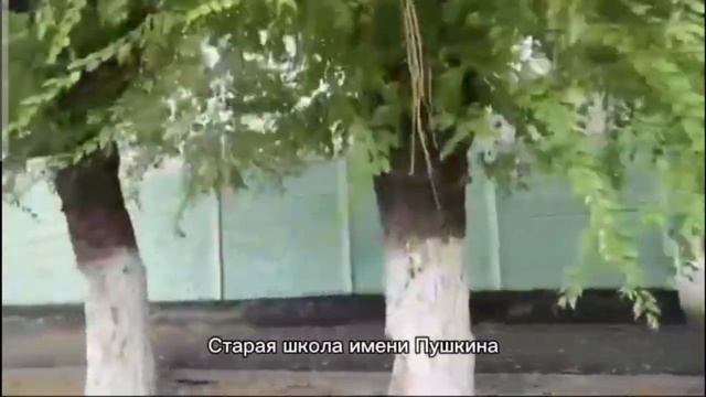 Город Каратау, город детства #Каратау #Тараз #Казахста? смотреть онлайн