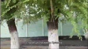 Город Каратау, город детства #Каратау #Тараз #Казахста?