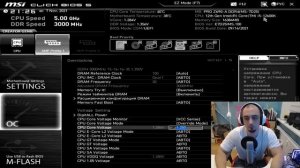 🔥Гайд. INTEL | Msi z690 \ z790 | Инструкция по разгону процессор