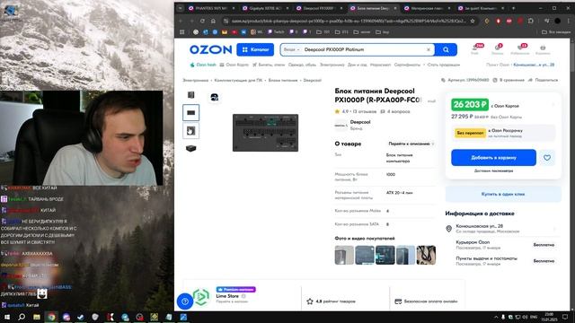 ГЛЕБ ПОКУПАЕТ НОВЫЙ КОМПЬЮТЕР | SASAVOT смотреть онлайн