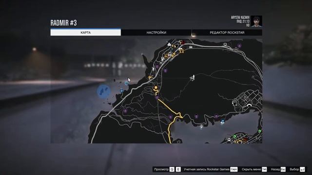 Стрим RADMIR 6B мафиясына кірдік смотреть онлайн