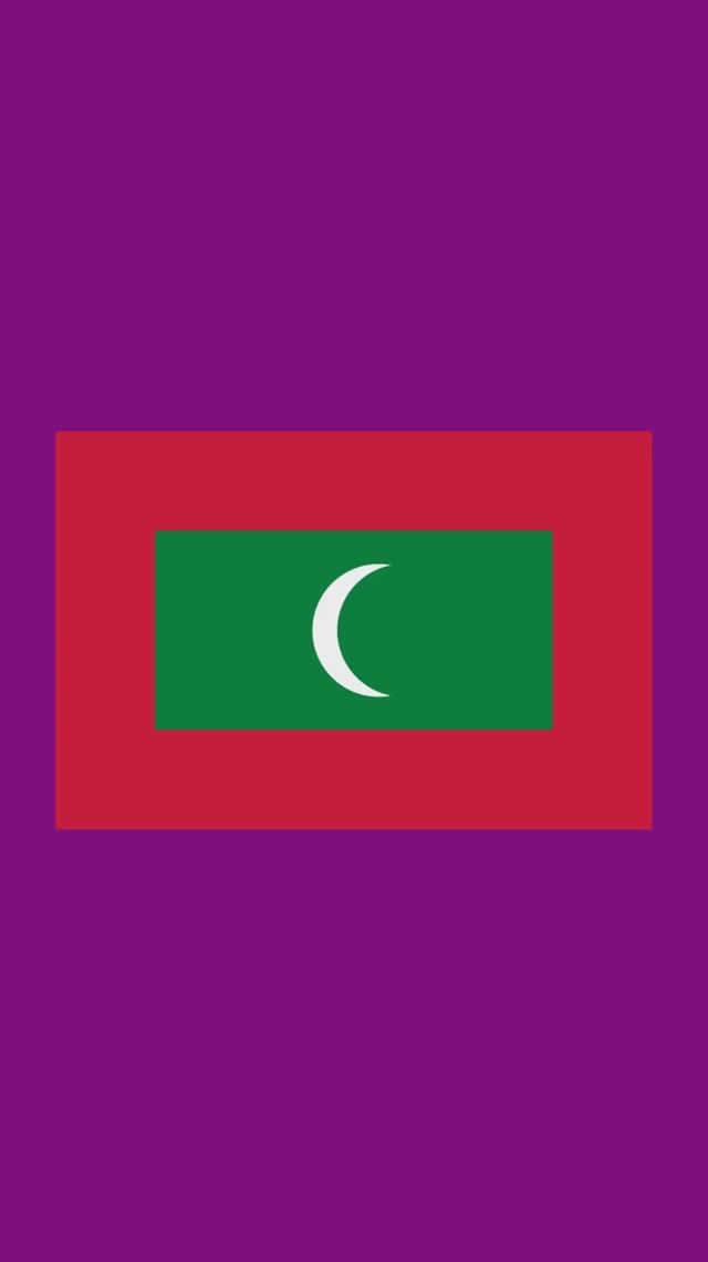 МИР. МАЛЬДИВЫ. СТОЛИЦА МАЛЕ смотреть онлайн