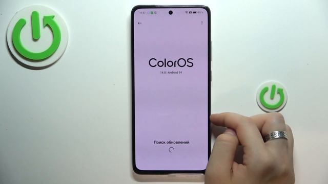 Oppo A3 | Как ускорить работу Oppo A3 - Оптимизация работы Oppo A