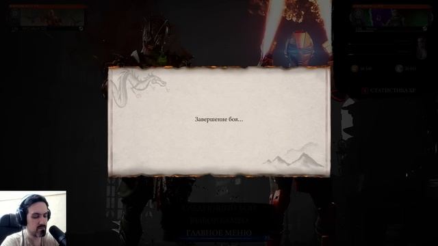 Не выиграл ни раунда против этого зверя - Мортал Комба? смотреть онлайн