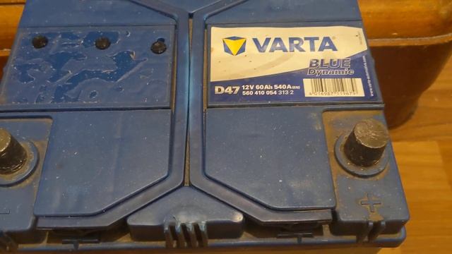Varta D47 замкнула банка +