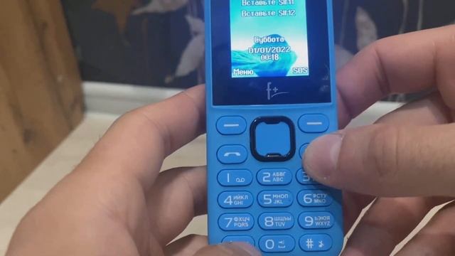Демонстарция быстрого меню Сотового телефона F+ F170L смотреть онлайн