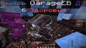 Убил Аквыча на стриме? || Pvp funtime, #аквыч