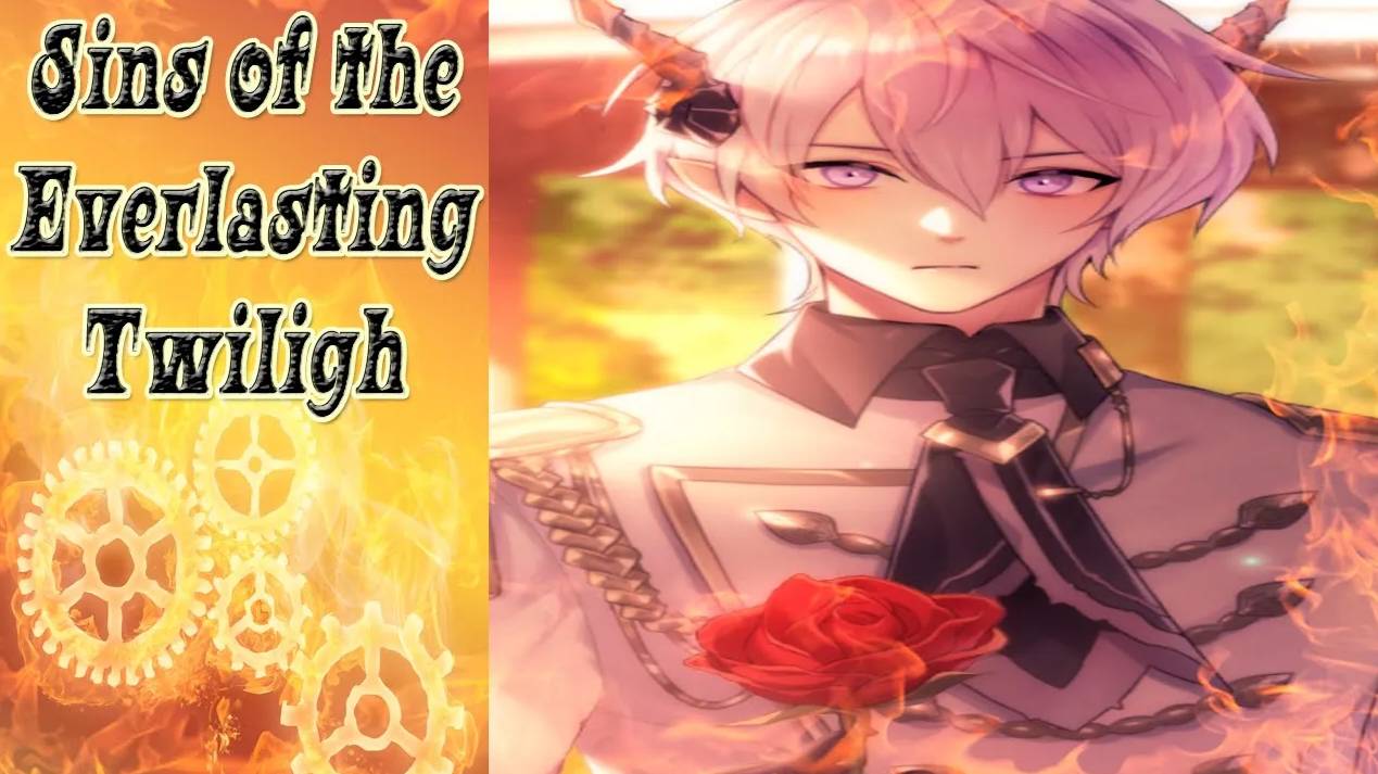 Sins of the Everlasting Twilight / Грехи вечных сумерек / Глава 4 / Хочешь узнать меня ближе? / 💎