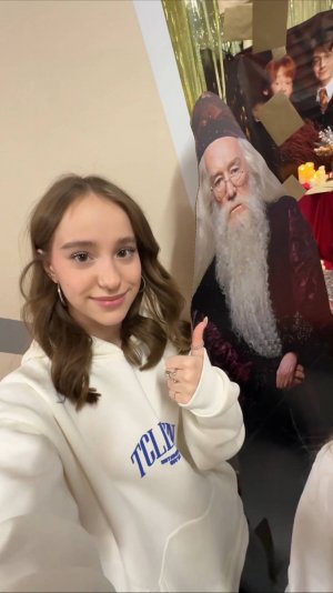 хогвартс? 😱