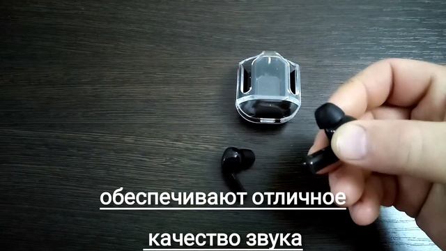 Беспроводные наушники Ultrapods Max смотреть онлайн