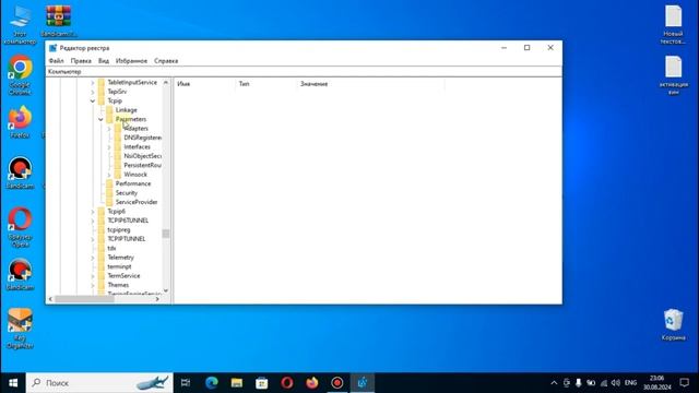 бесплатный интернет через мтс на свой пк смотреть онлайн