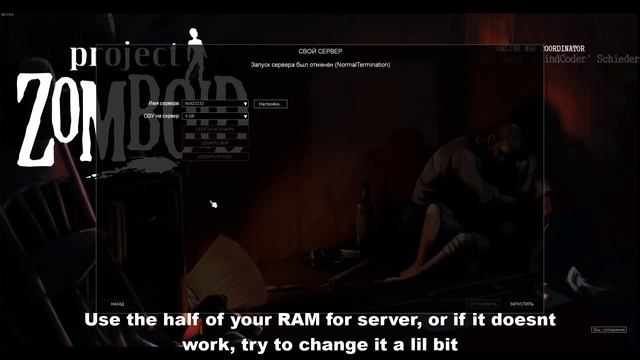 Как настроить сервер для мода Project Russia [41 build Project Zomboid] смотреть онлайн