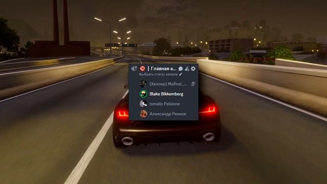 АДМИН ХОТЕЛ КУПИТЬ ЛИДЕРКУ на ARIZONA RP