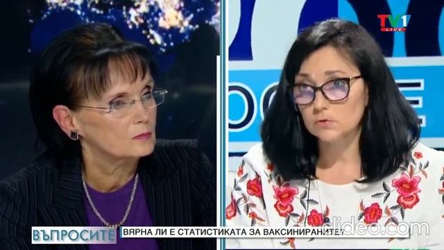 Кирил Петков е продал българските био данни на америк? смотреть онлайн