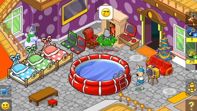 Сериал "Погоня за счастьем" 2 серия смотреть онлайн