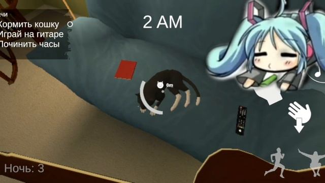 Система проходит игру The Boiled One! Прохождение игры The Boiled