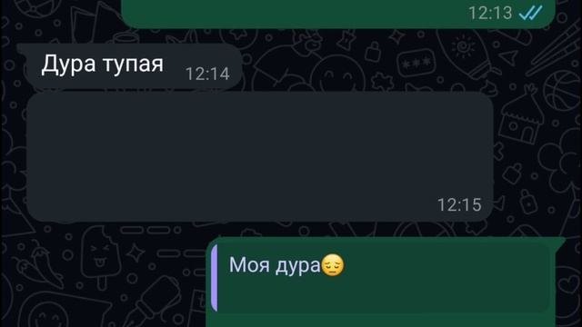 она у меня ещё и поет😃 смотреть онлайн