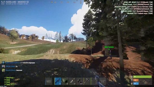 RUST - МЕГА БЫСТРЫЙ ПРОРЫВ СО СТАРТА В ТОП, ИДЕАЛЬНЫЙ ГОИНГ ДИП И ЖЕСТКИЙ РЕЙД МАЛЕНЬКИХ БОГАЧЕЙ xD смотреть онлайн