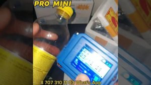 Маркиратор каплеструйный Pro Mini Датер