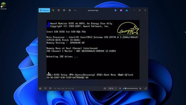 Как войти в БИОС в виндовс ? - ПОШАГОВЫЙ УРОК Как Включи