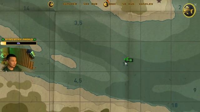 Палия обыкновенная. трофей. оз. Ладожское. 14.03.2025. смотреть онлайн