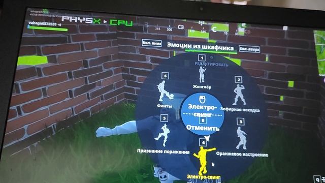 хотите тутор как скачать приватный сервер фортнайт по смотреть онлайн