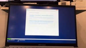 ASUS VOVABOOK X1504ZA-BQ1148. Установка win 10/11