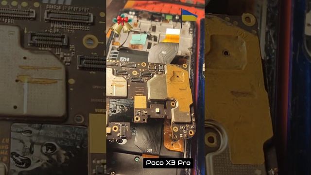 Poco X3 Pro не заряжается посылка от подписчика канала смотреть онлайн