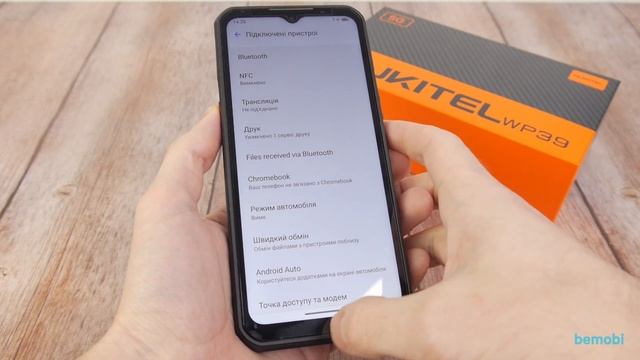 Oukitel WP39 - стильовий захищений смартфон із нічною зйомк? смотреть онлайн