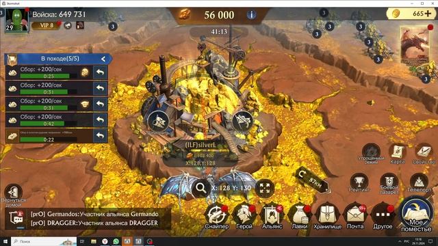 ЗОЛОТАЯ ЛИХОРАДКА В ИГРЕ STORMSHOT смотреть онлайн