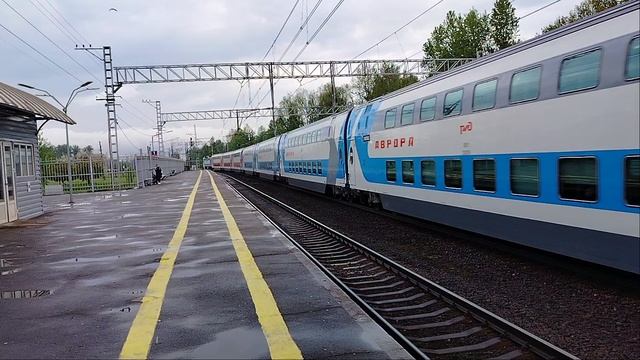 23 мая 2025 г. Электровоз "Аврора" ЭП2К-501 с Двухэтажным поездом Аврора Колпино смотреть онлайн