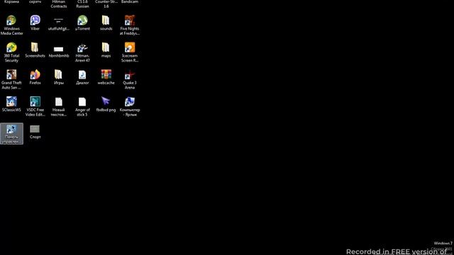 Как изменить цвет курсора мыши на Windows 7 смотреть онлайн