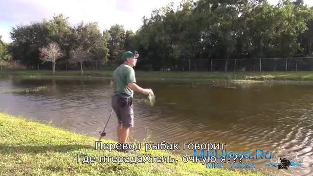 Приколы на рыбалке, интересное смешное видео всего мира  Shock On Fishing, Shock