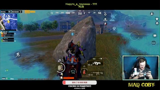 Самые Лучшие СМАРТФОНЫ для PUBG? смотреть онлайн