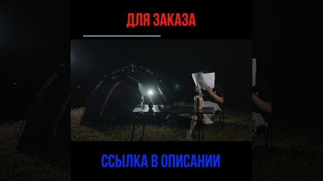 Прочный телефон, 10000 мАч, 8 + 8 Гб ОЗУ 256 Гб ПЗУ, Процессор смотреть онлайн