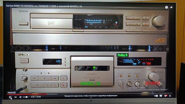 Активные колонки AuraSonics поют музыкой из YouTube смотреть онлайн