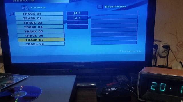 VS cleaning disc (Чистящий диск) смотреть онлайн