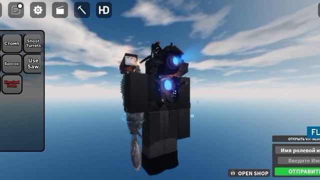 что если смотреть только на титана камера мена смотреть онлайн