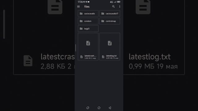 Как получить доступ к папке data на телефоне с Android 11 и вы смотреть онлайн