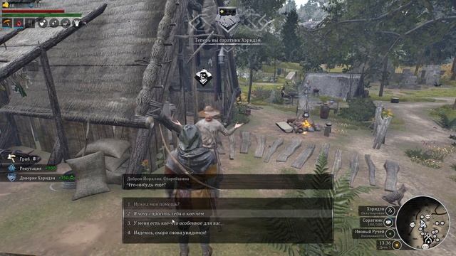 Mount&Blade, но это выживач... | Истории Bellwright! смотреть онлайн