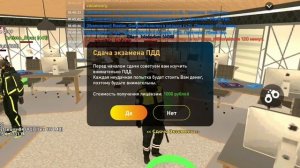 КАК ПОЛУЧИТЬ ПРАВА на ЛАЙВ РАШЕ - АВТОШКОЛА на LIVE RUSSIA