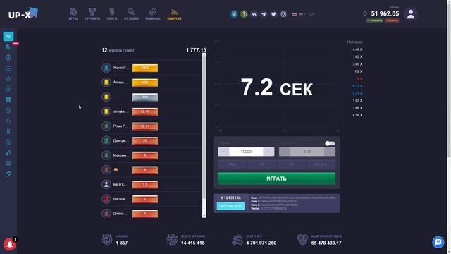 СО 100Р ДО ИГРОВОГО ПК на UP-X / ЧАСТЬ #2 смотреть онлайн