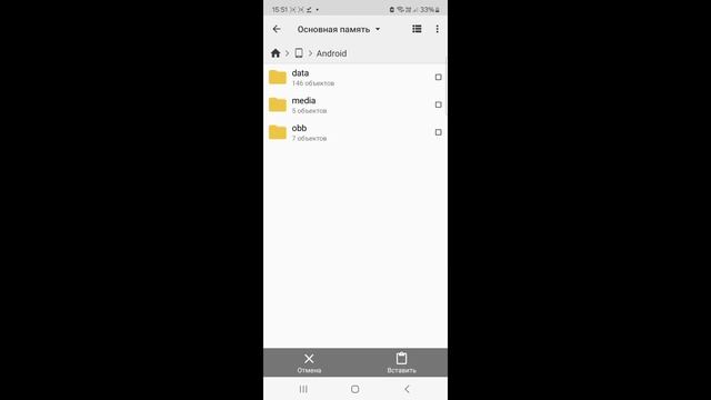 как скачать Voice Chat на телефоне в PojavLauncher #minecraft
