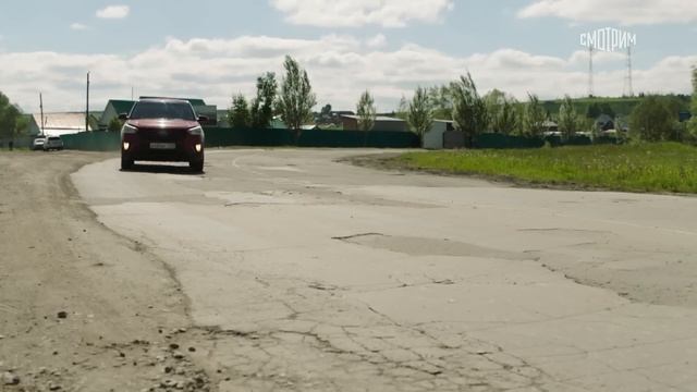 Счастье не за горами - 3 серия смотреть онлайн